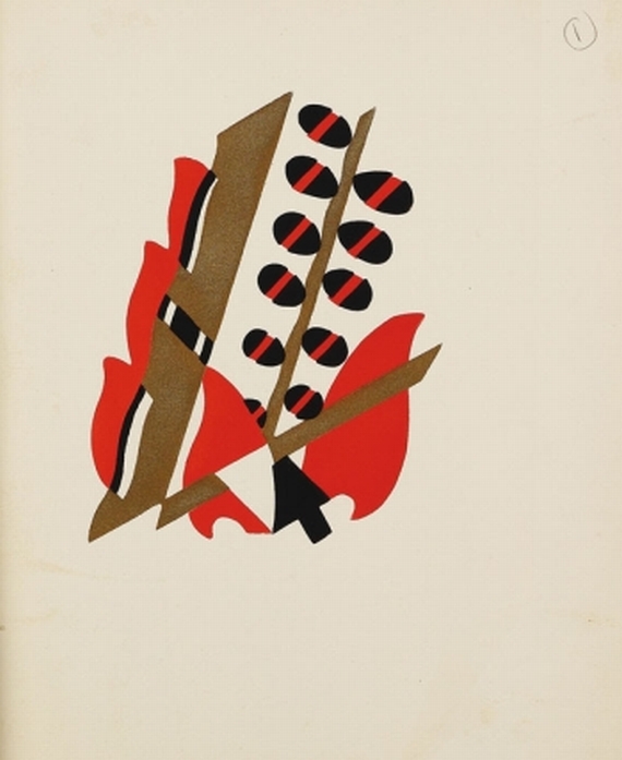 Serge Gladky - Fleurs. 1930.