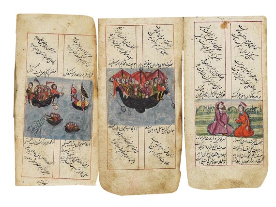 Manuskripte - Konvolut: 6 arab./pers. Hss. + 1 Mappe mit Einzelbll.