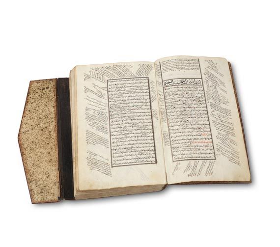  Manuskripte - Sahr al-Wiqaya. Arab. Hs. auf Papier. 1535. - Weitere Abbildung
