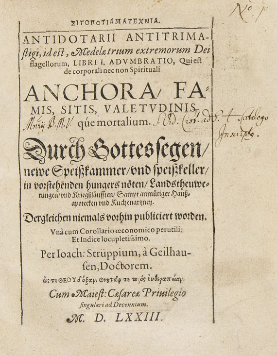 Joachim Strüppe von Gelnhausen (d.i. S - Antidotarii antittrimastigi. 1573