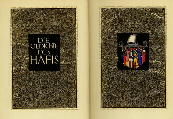 Hafis - Die Gedichte des Hafis, 1912.