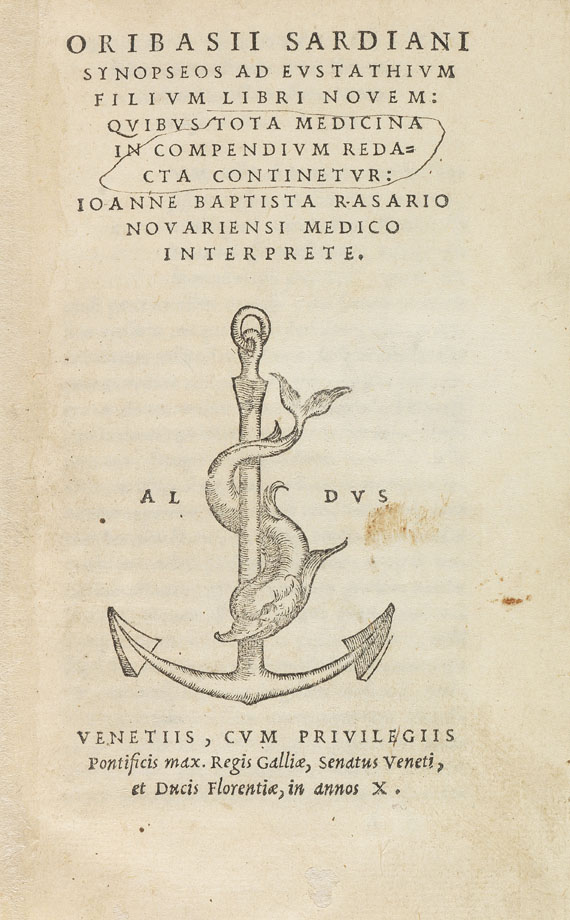 Aldus-Drucke - Oribasii Sardiani Synopseos ad Eustathium. 1554