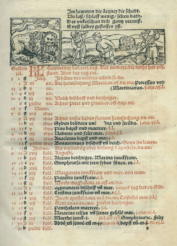 Breviarium Romanum - Breviarium Romanum. 1535