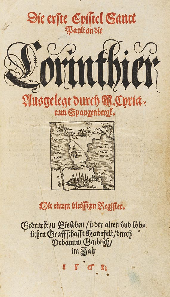 Cyriacus Spangenberg - Die erste Epistel Sanct Pauli an die Corinthier - Angeb. Chronicon Corinthiacum